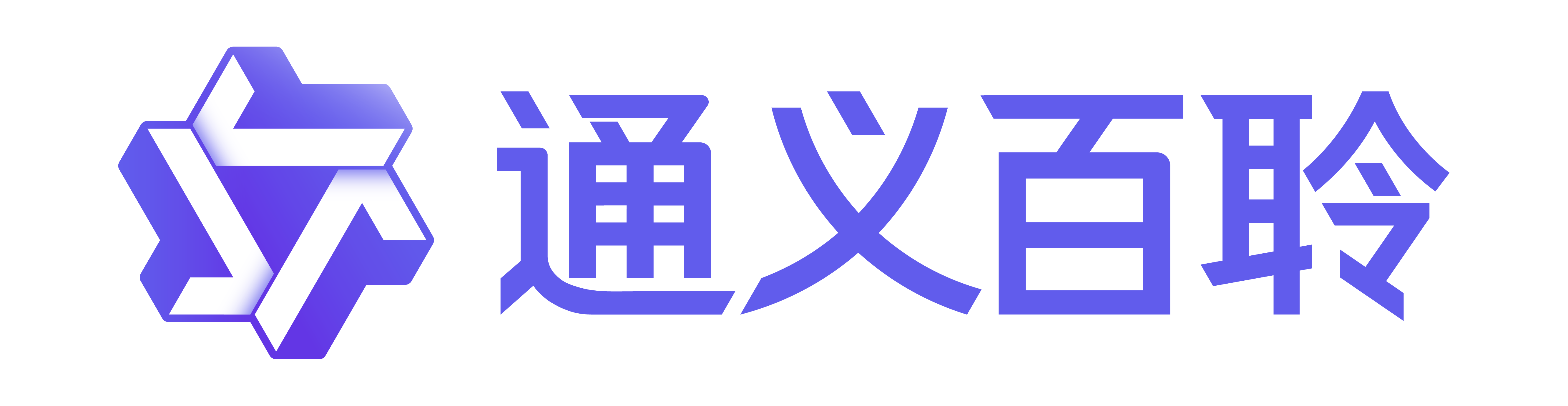 ICON ZH